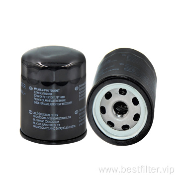 Purchasing Brands Customized Auto Parts Oil Filter OEM 25010792